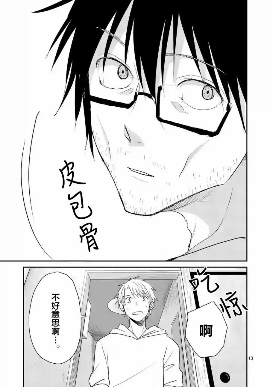 第40回12