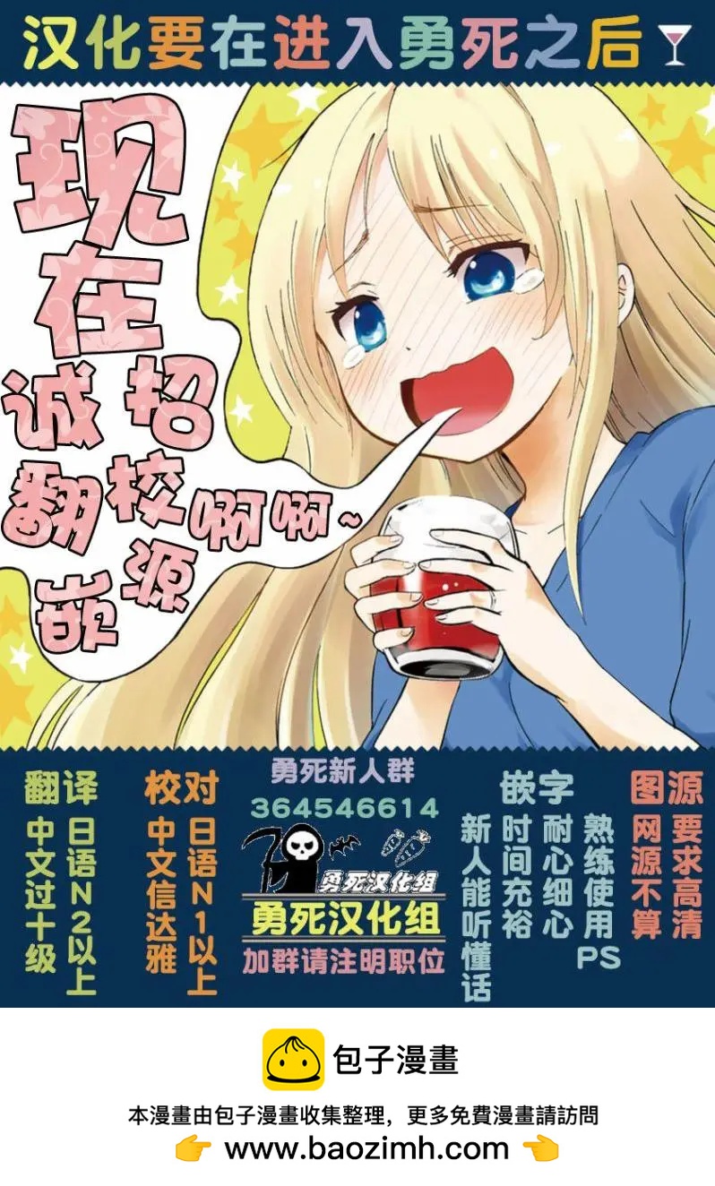 第40回18