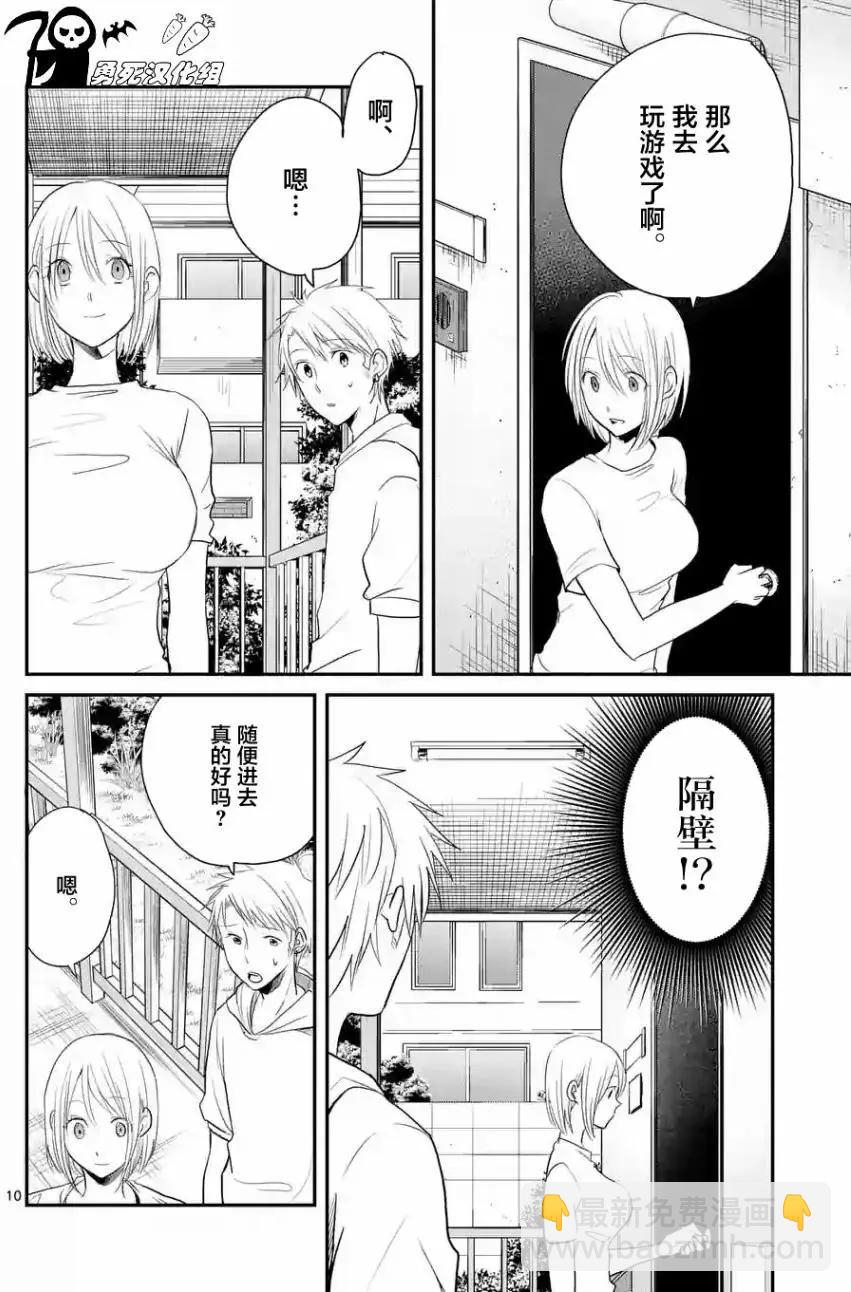 第40回9