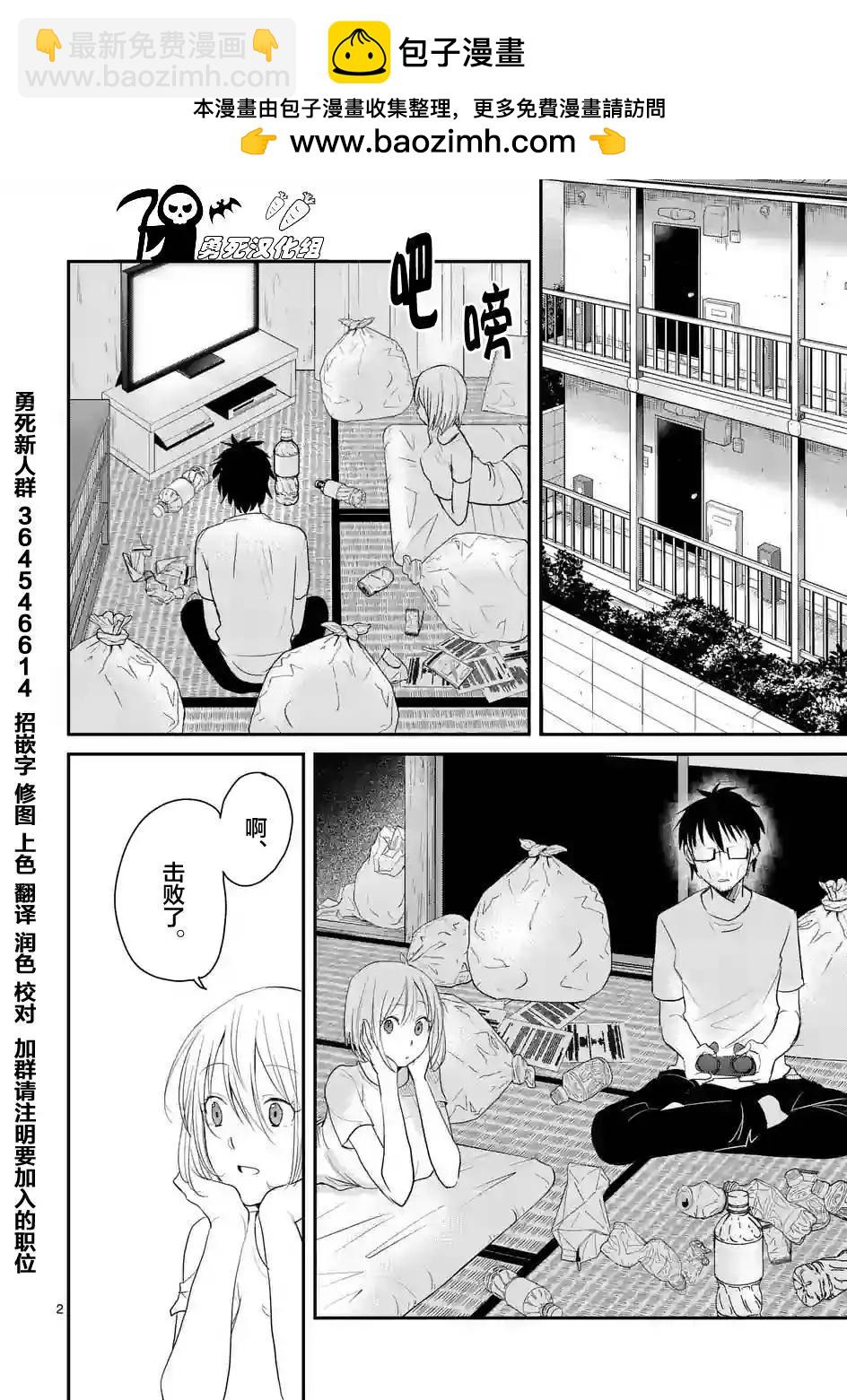 第41回1