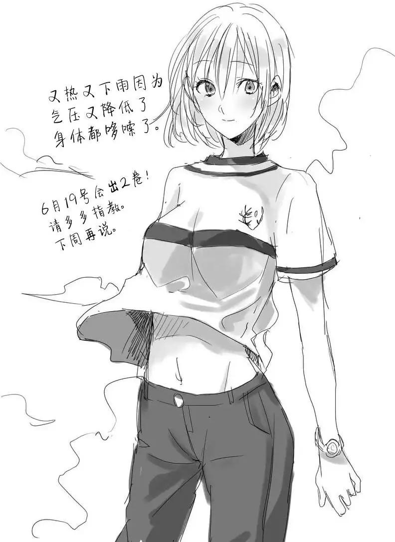 第42回14