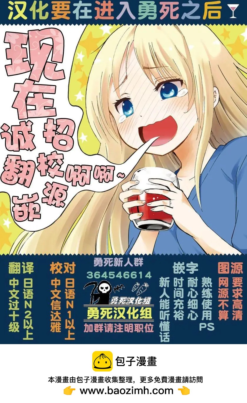 第42回16