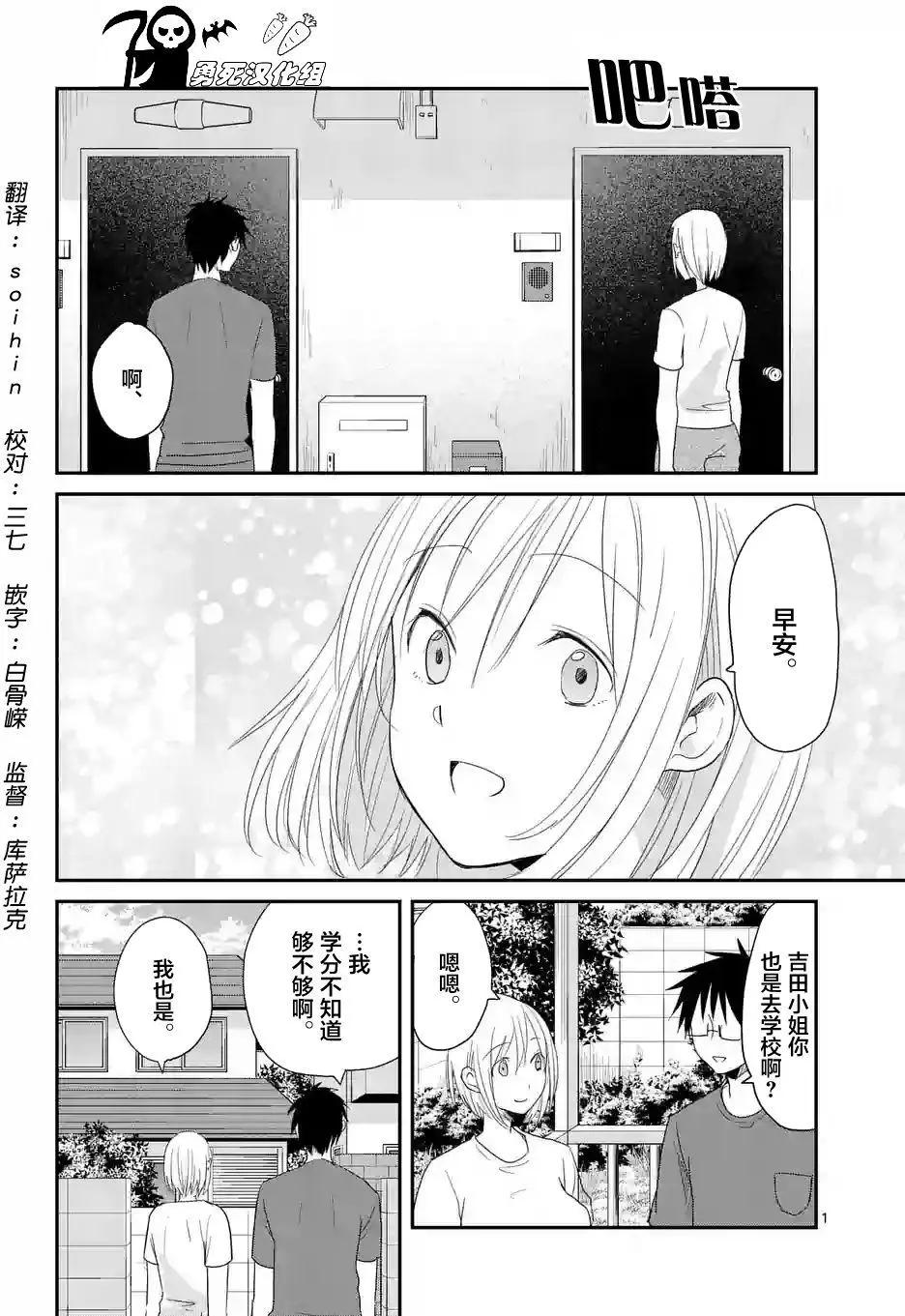 第44回0