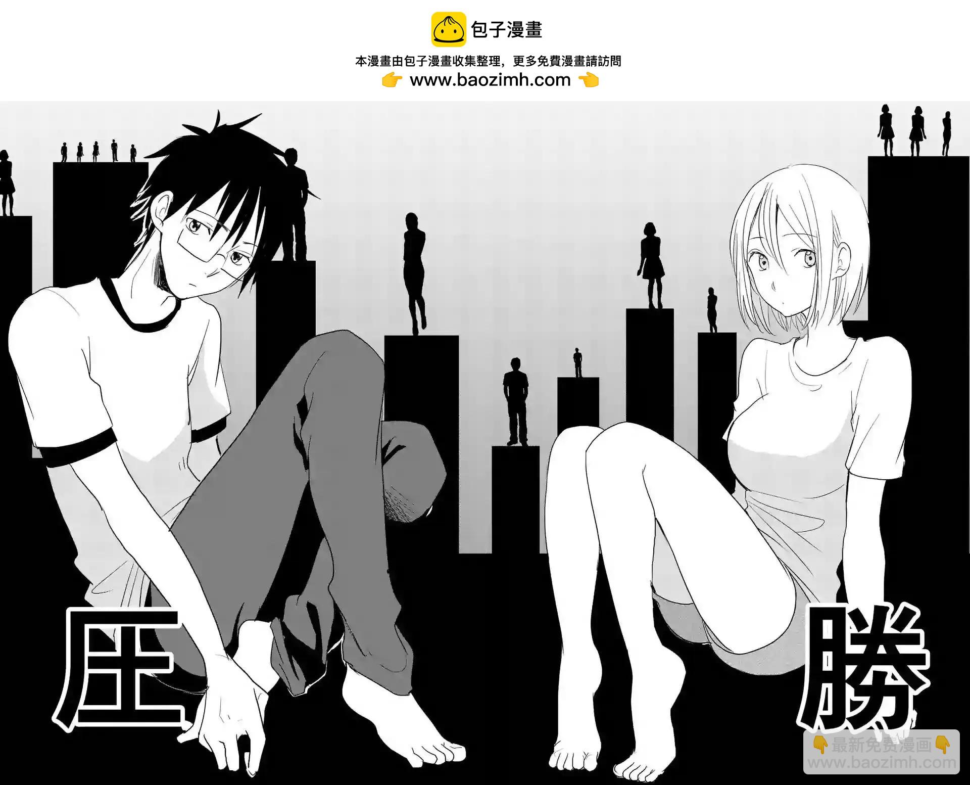 第44回1