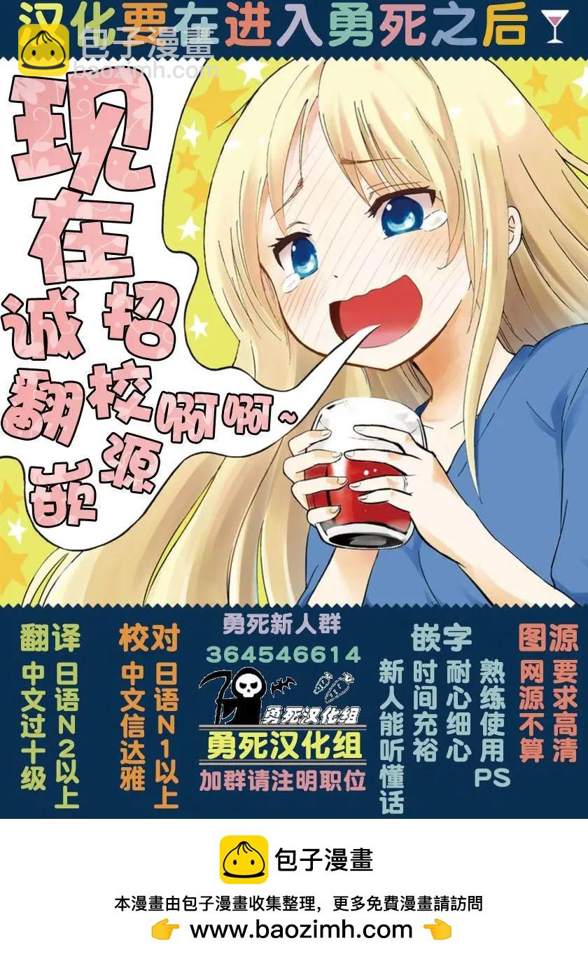 第44回15