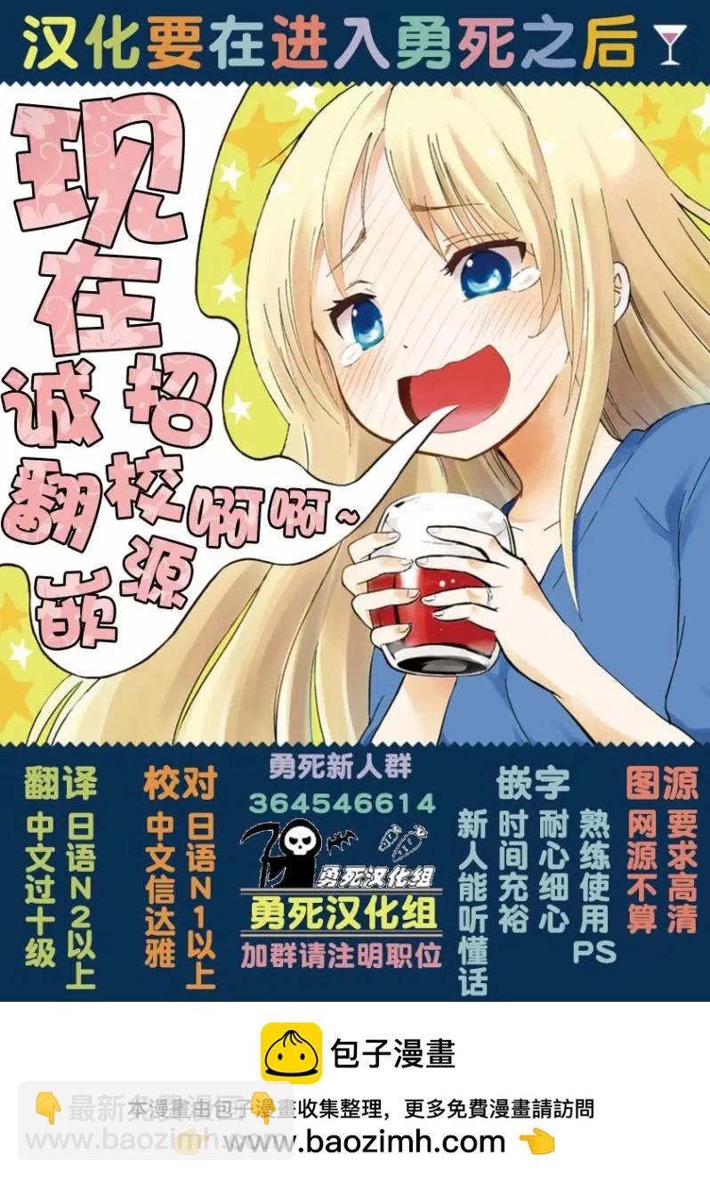 第46回15