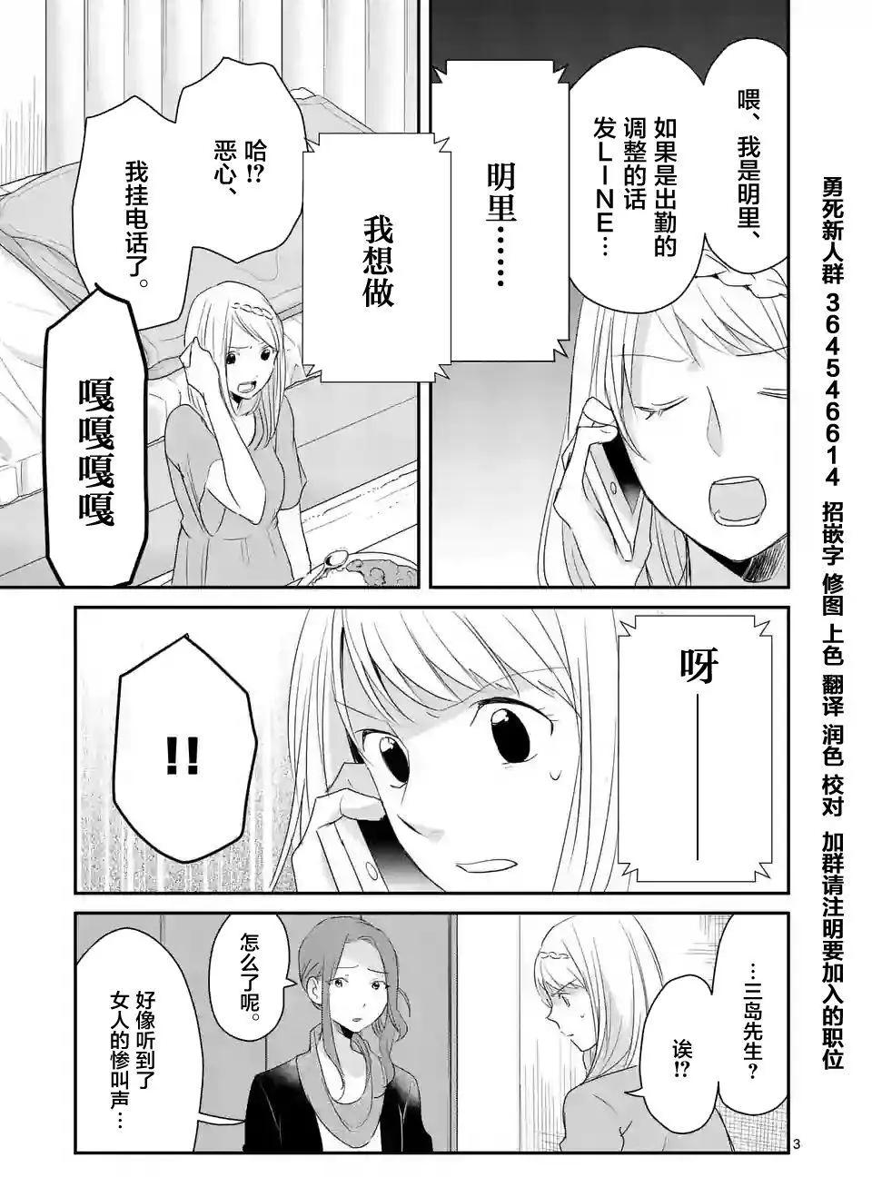 第47回2