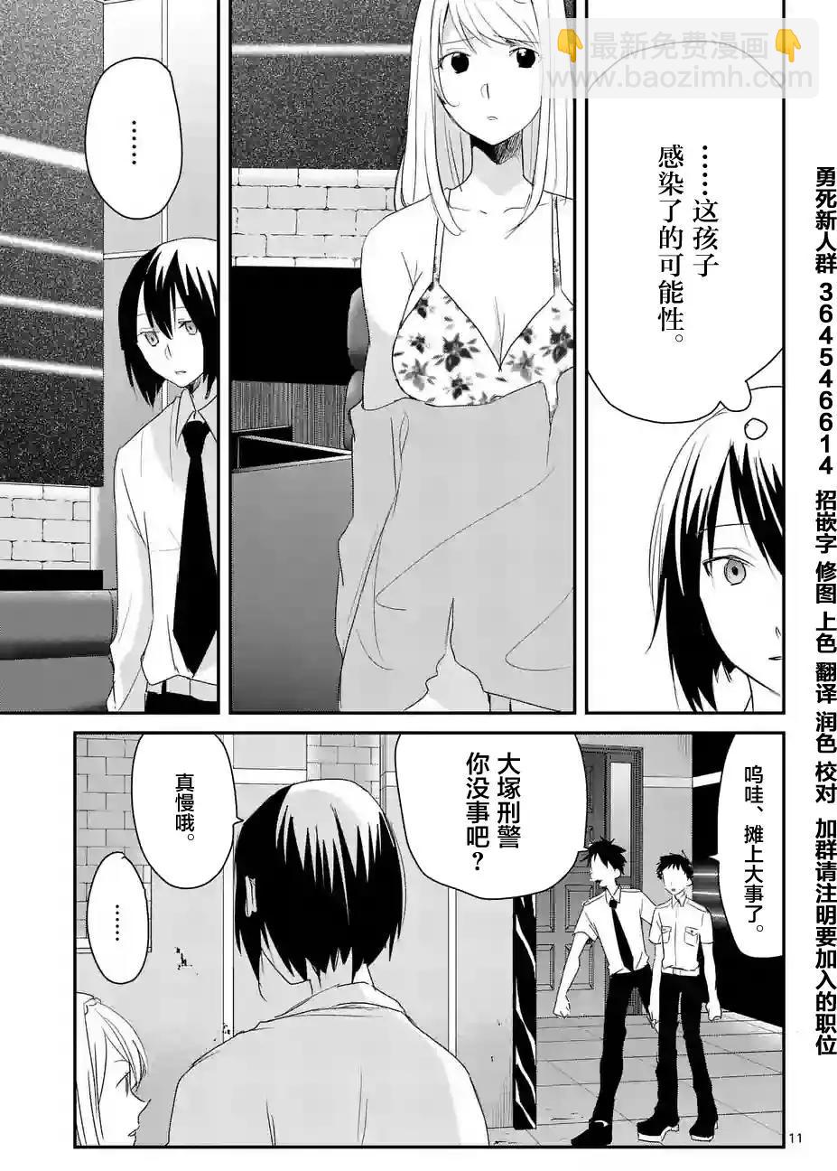 第48回10