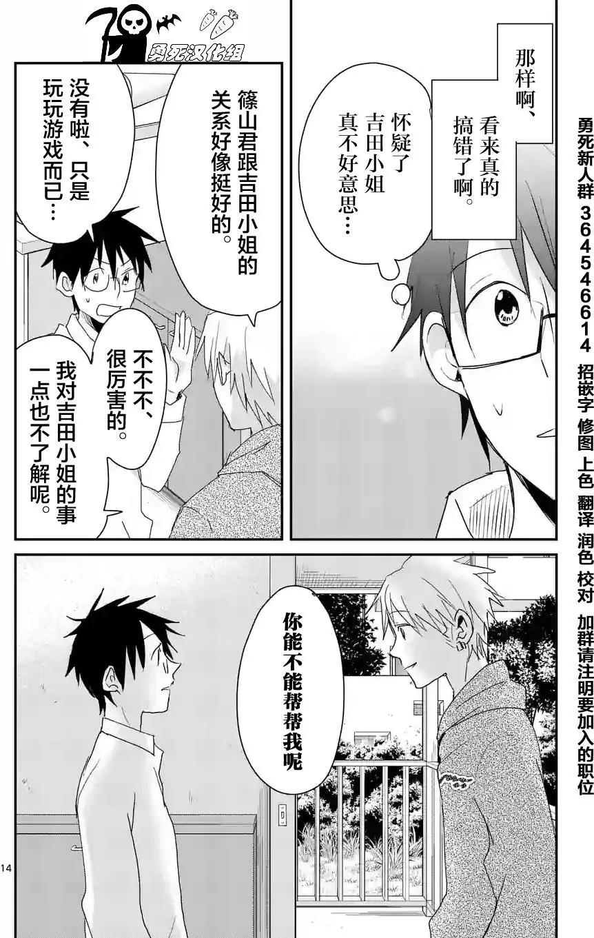 第55回13