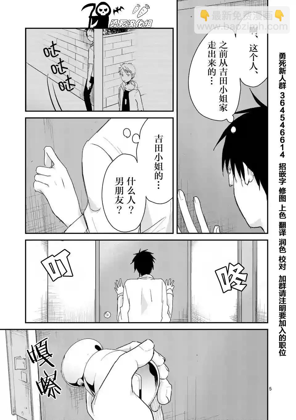 第55回4