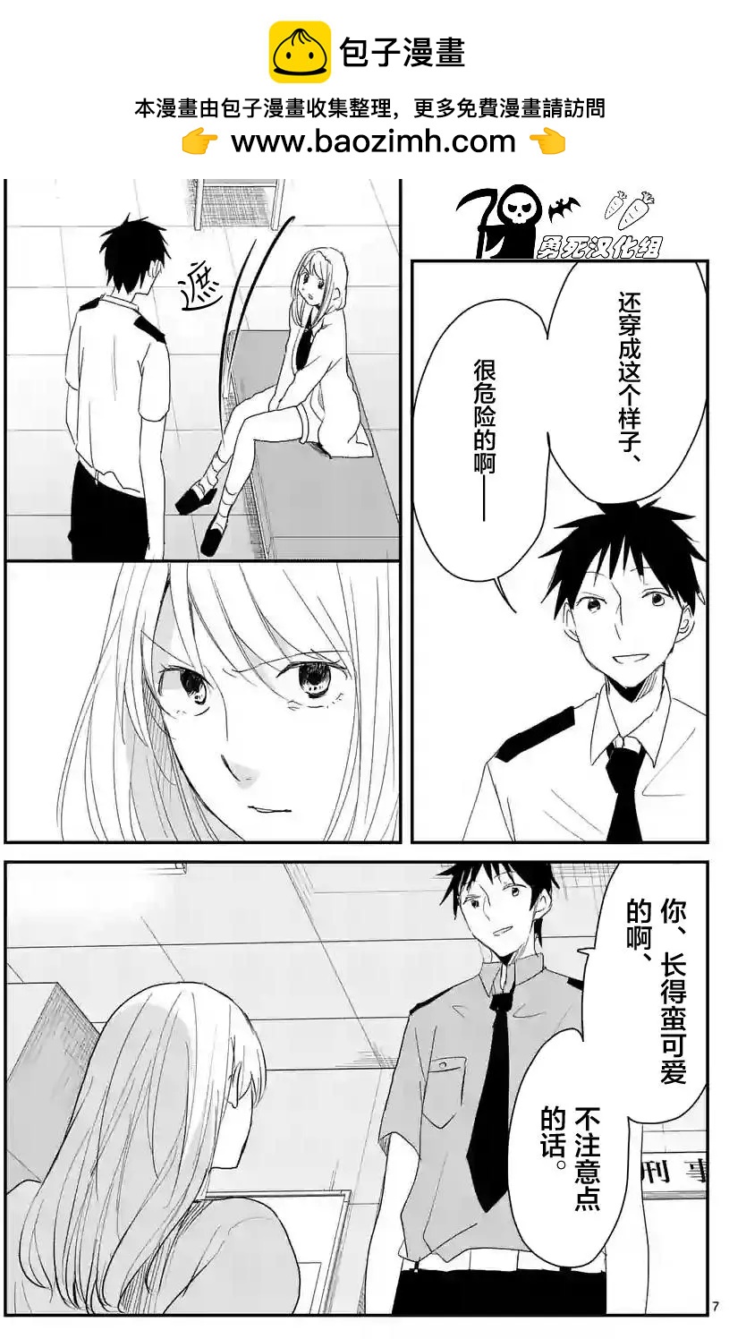 第56回6