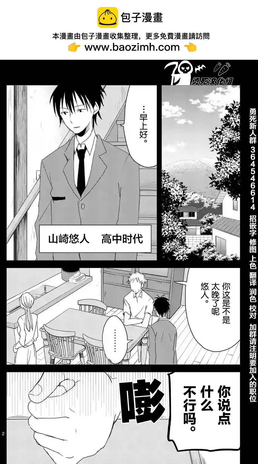 第57回1