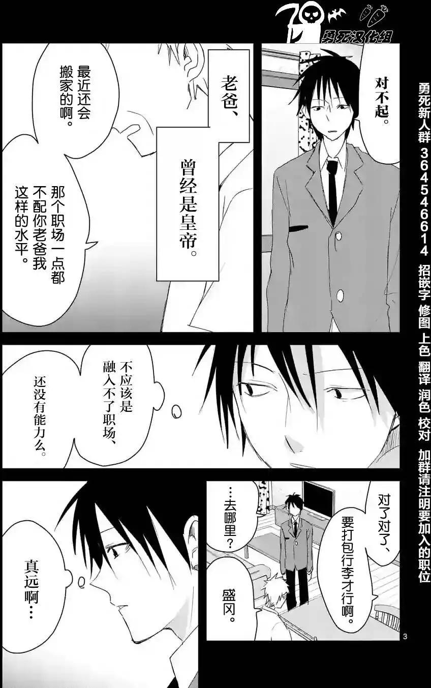 第57回2