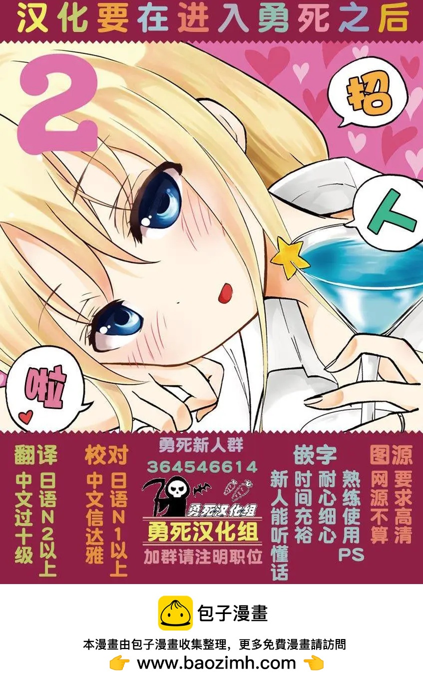 第58回11