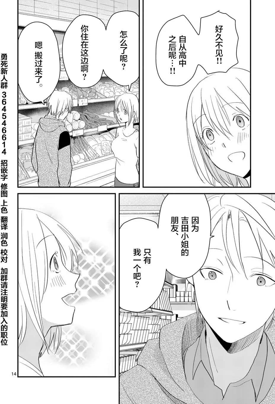 第60回13