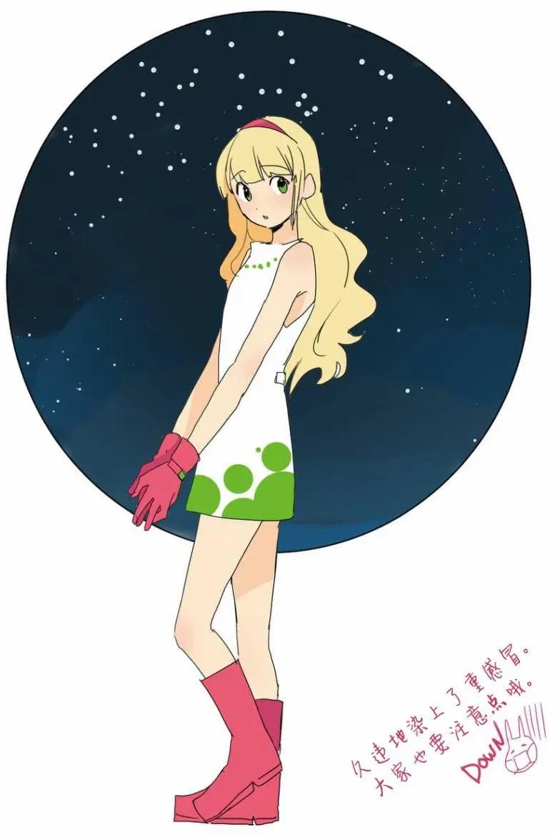 第61回14
