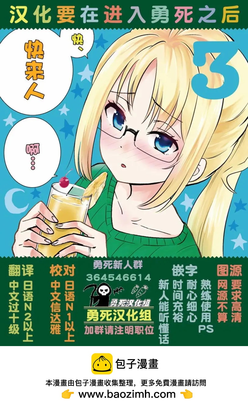 第64回16