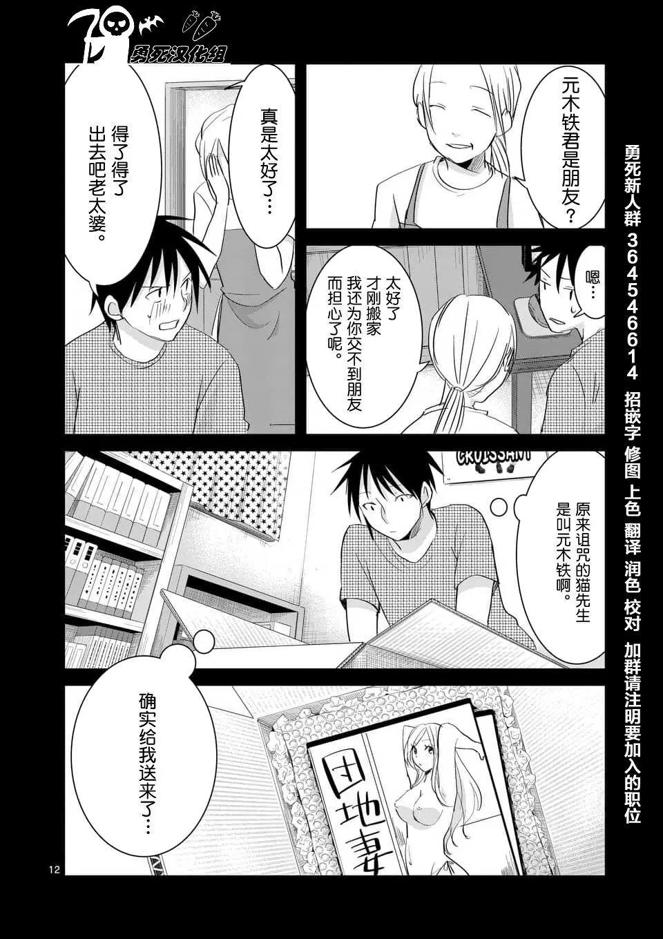 第65回11