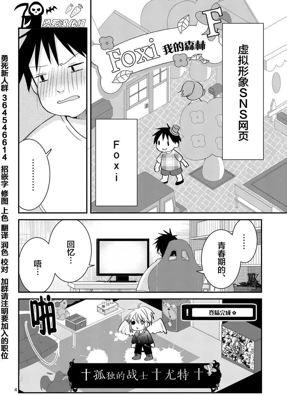 第65回3