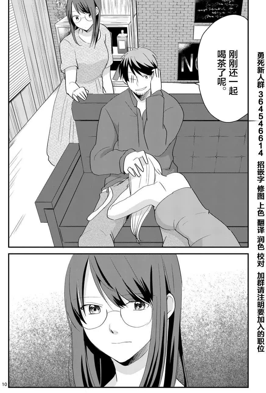 第66回9