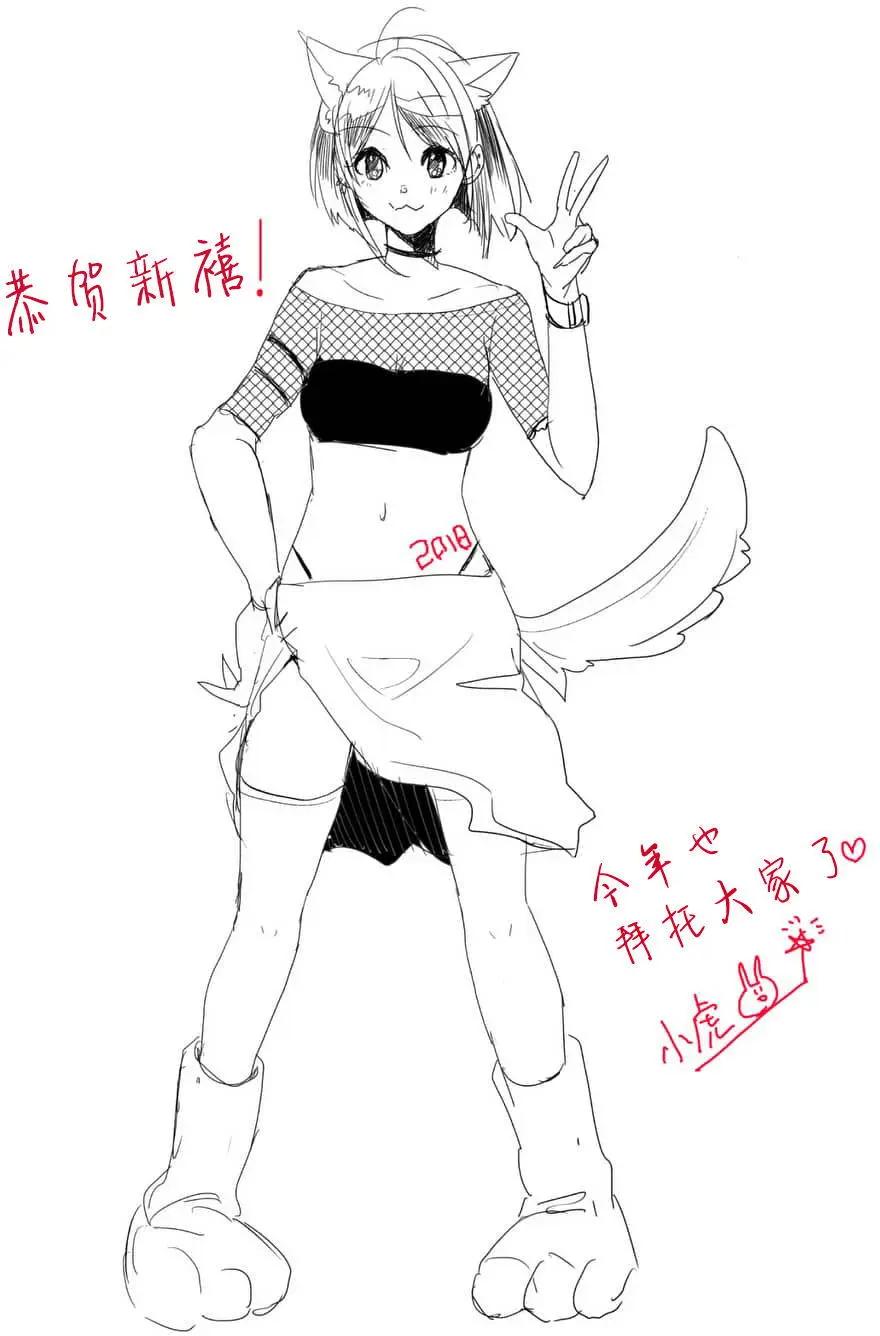 第67回14