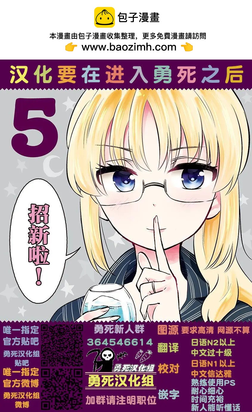 第69回14