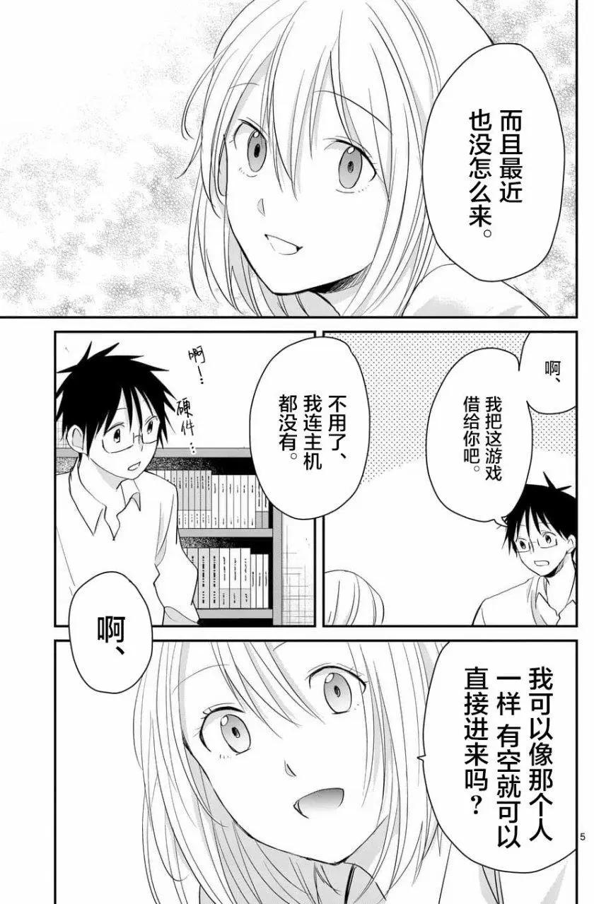 第70回4