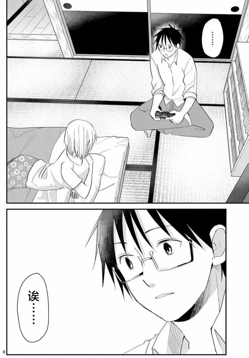 第70回5