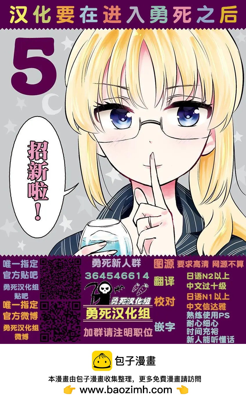 第72回16