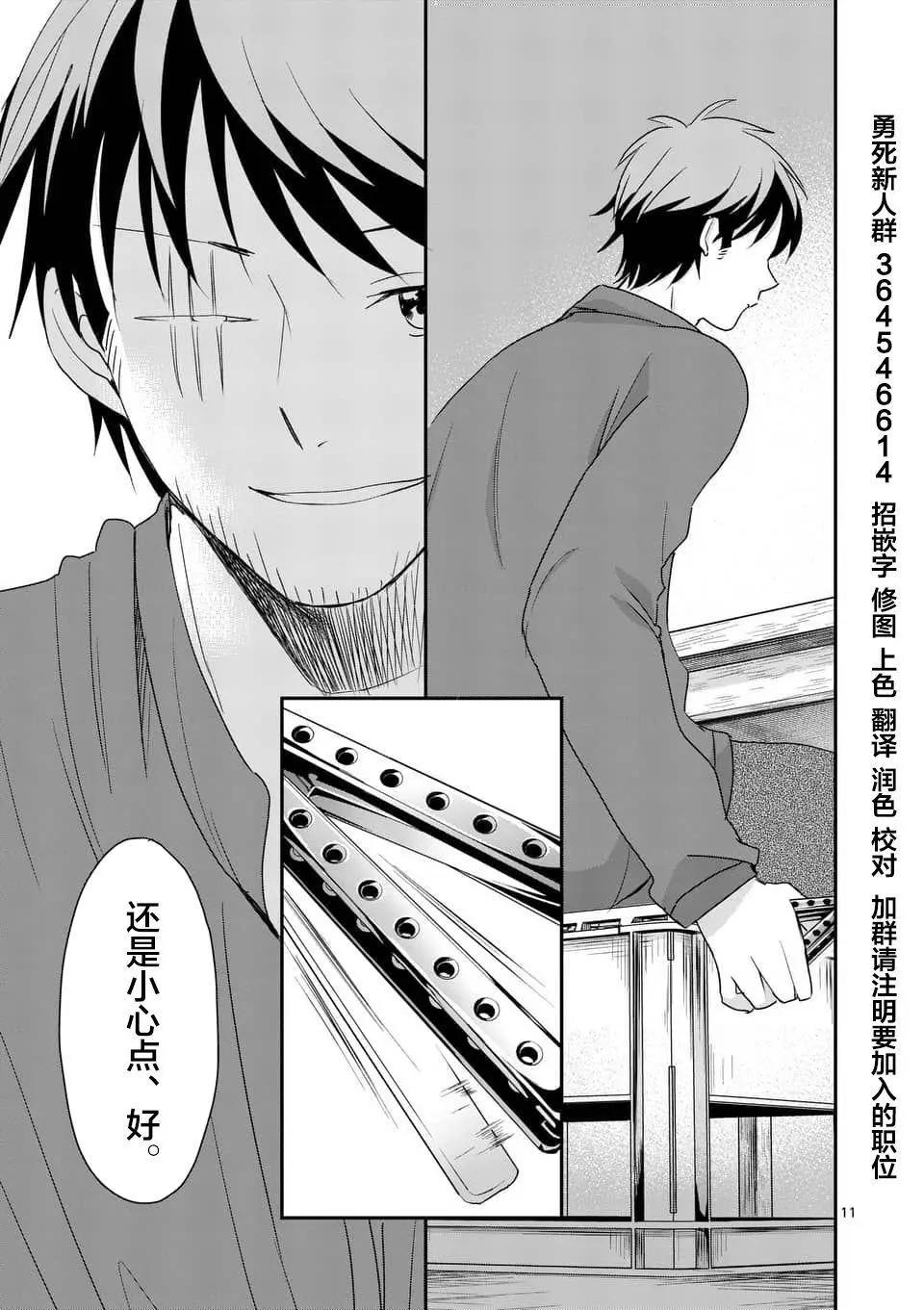 第77回10