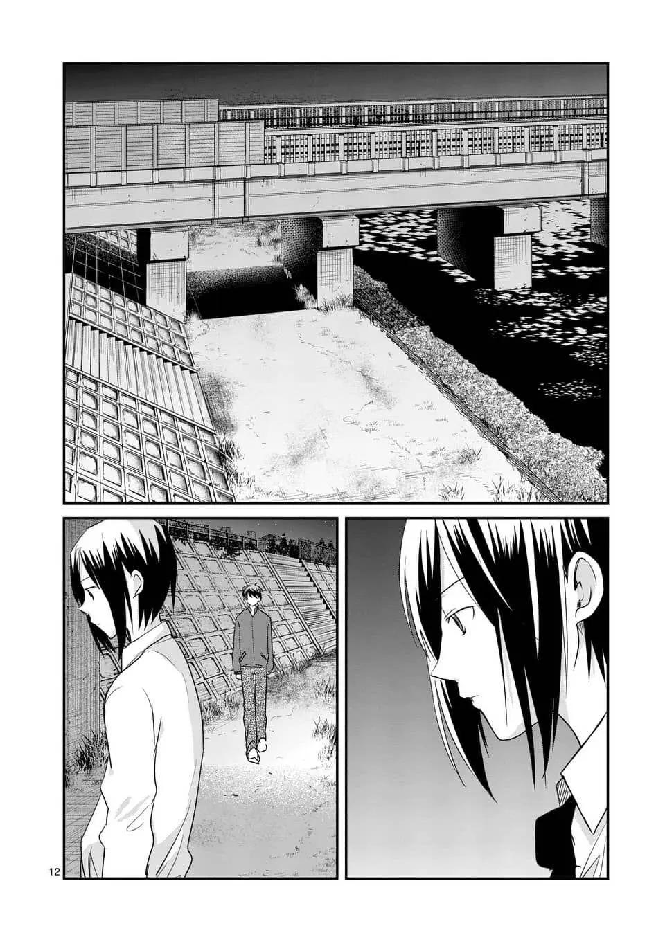 第77回11