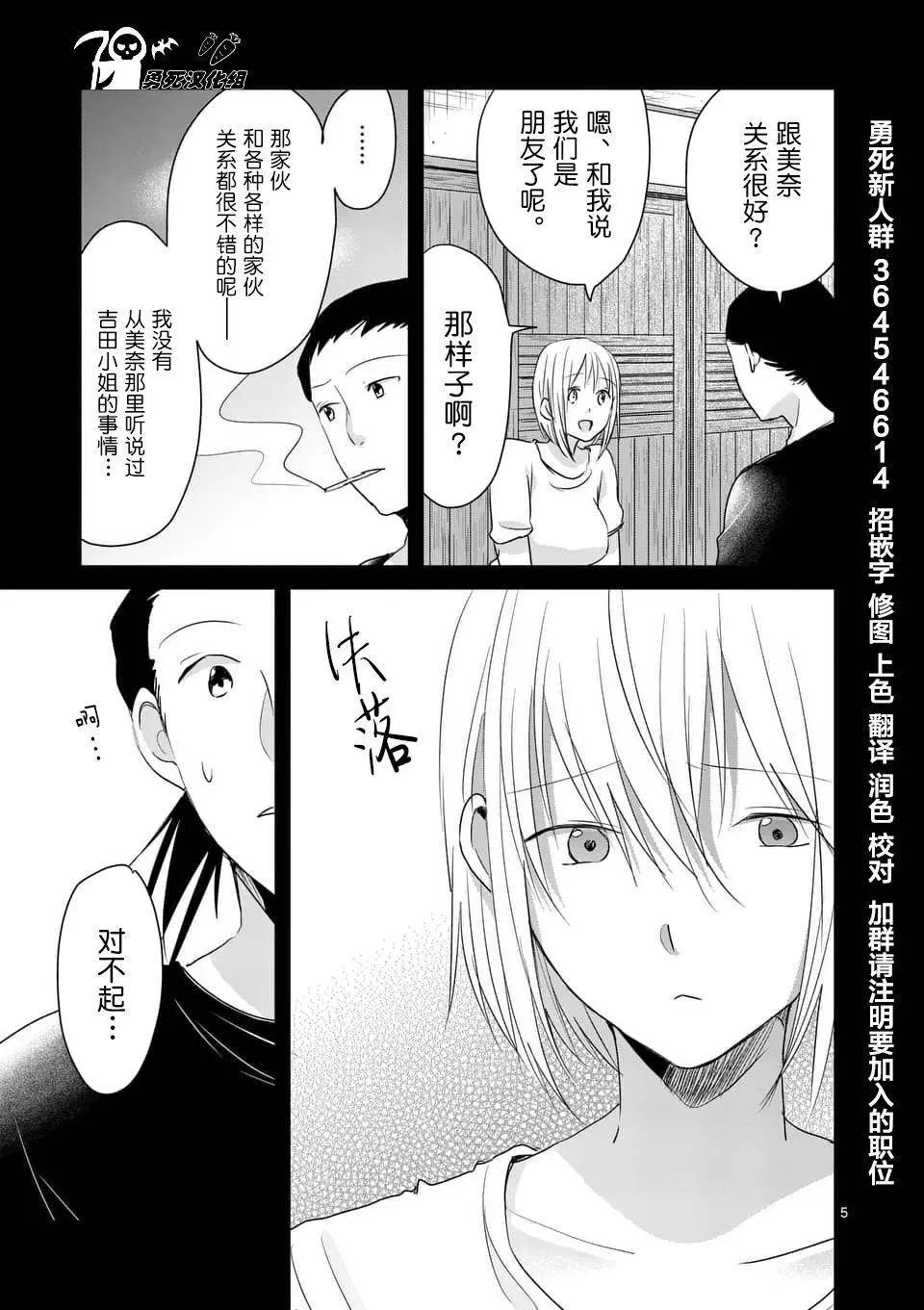 第79回4