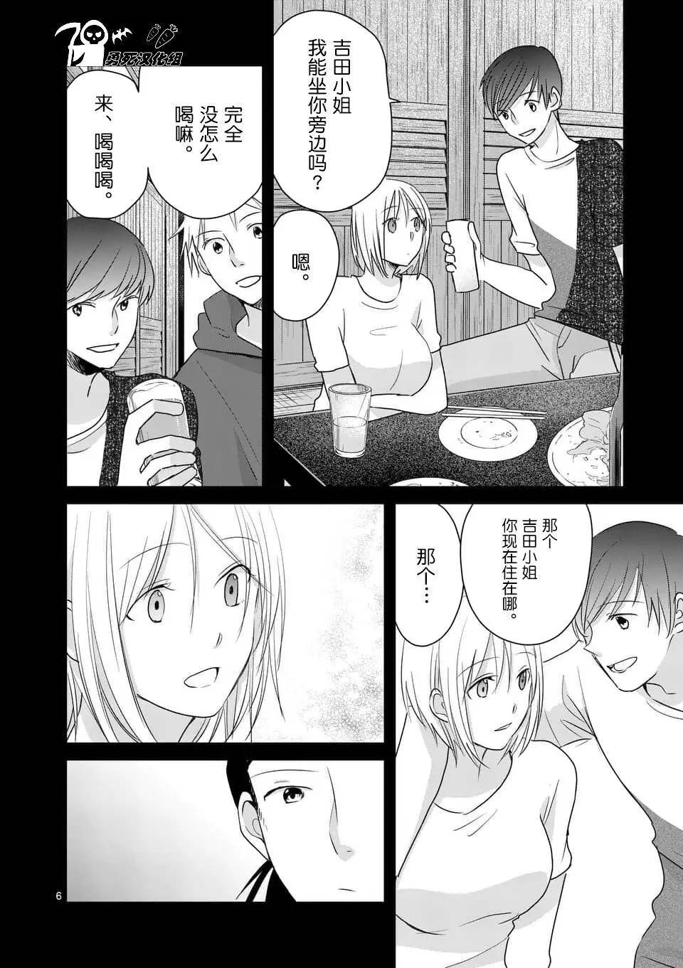 第79回5