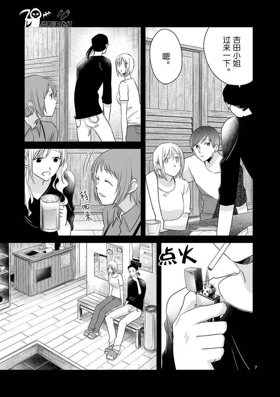 第79回6