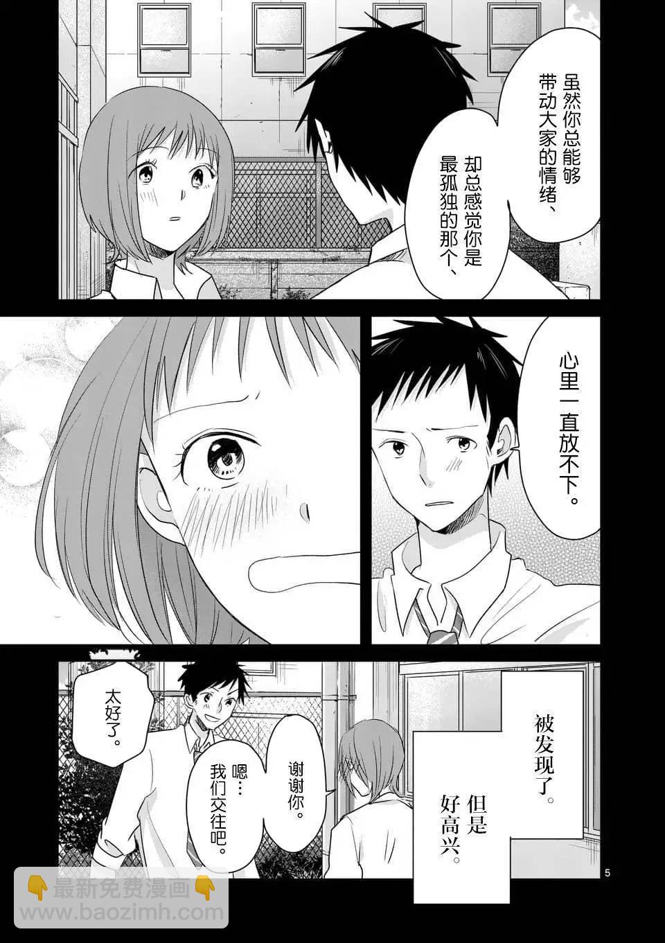 第82回4