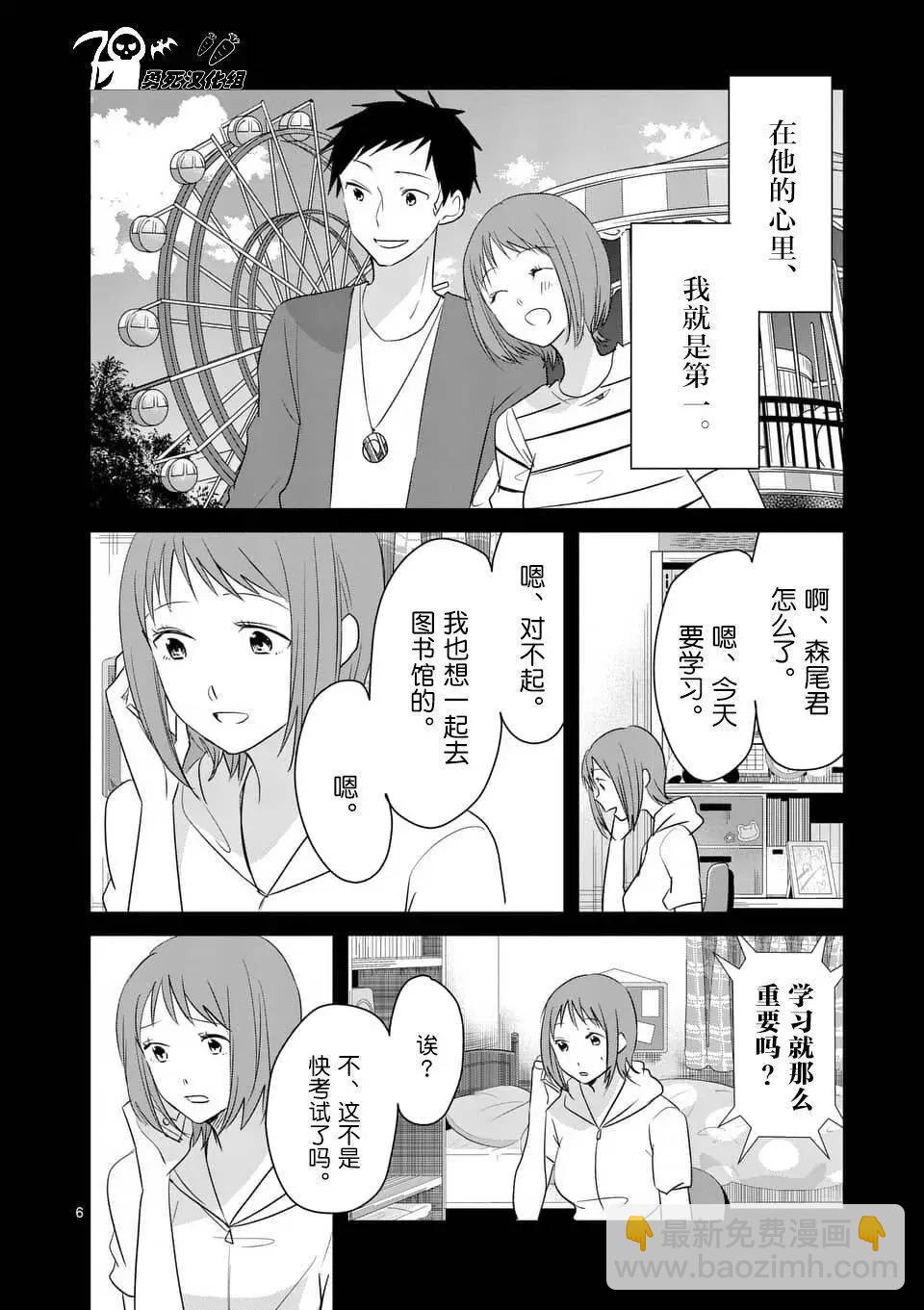 第82回5
