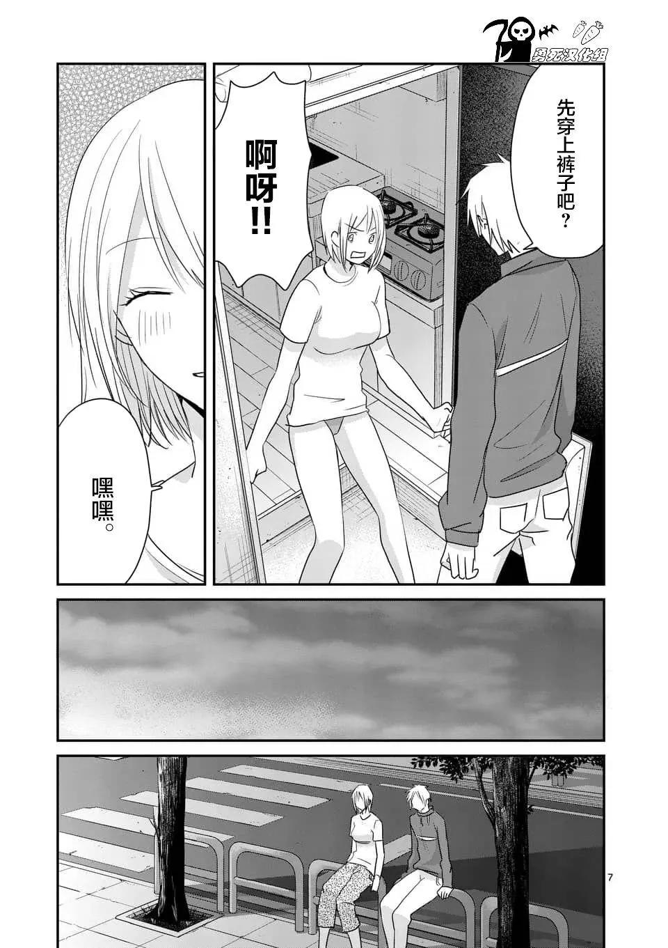 第83回6