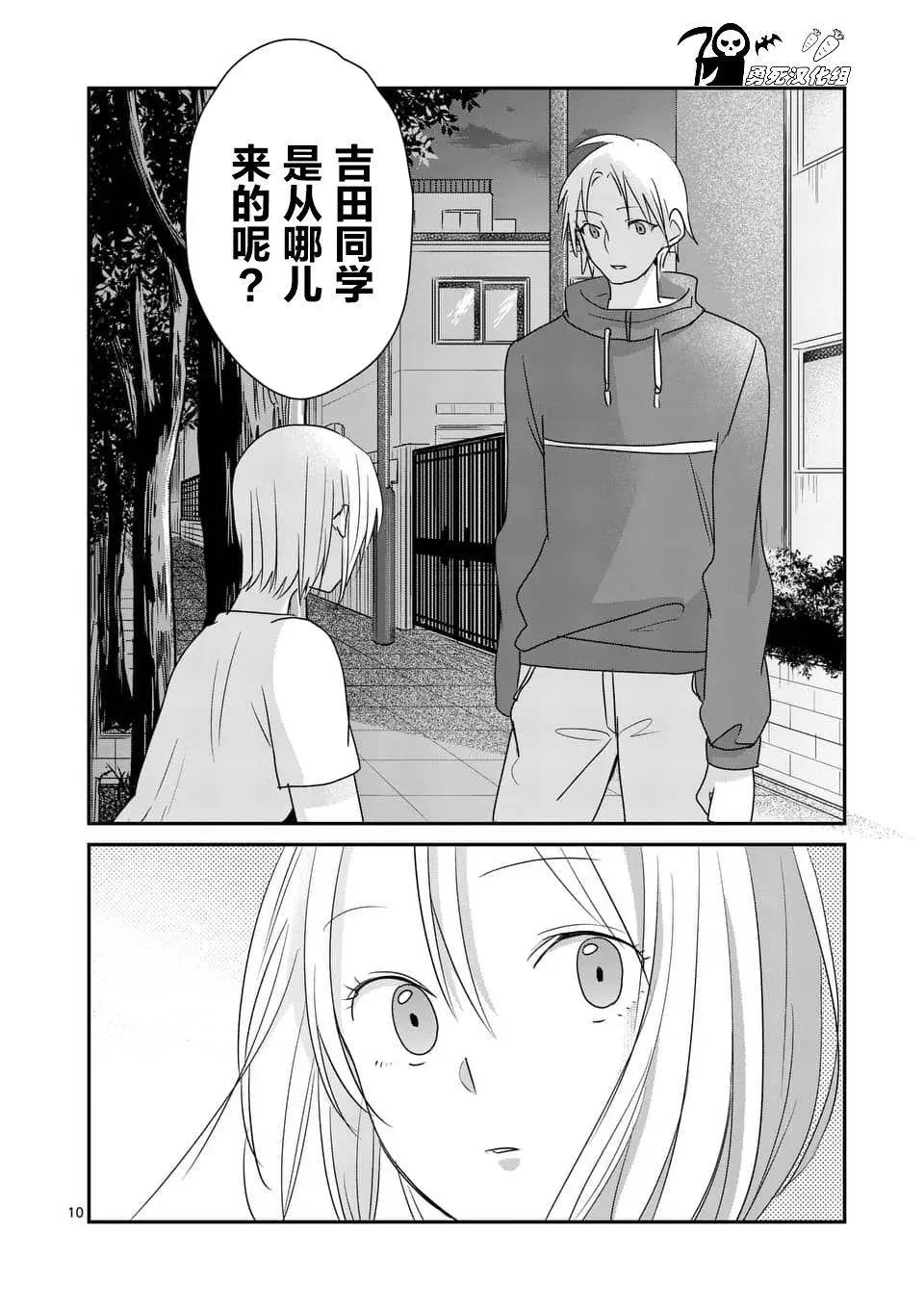 第83回9