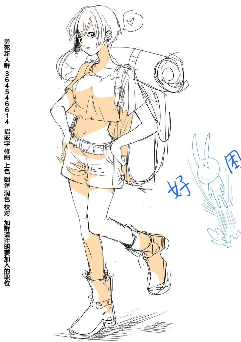 第84回14