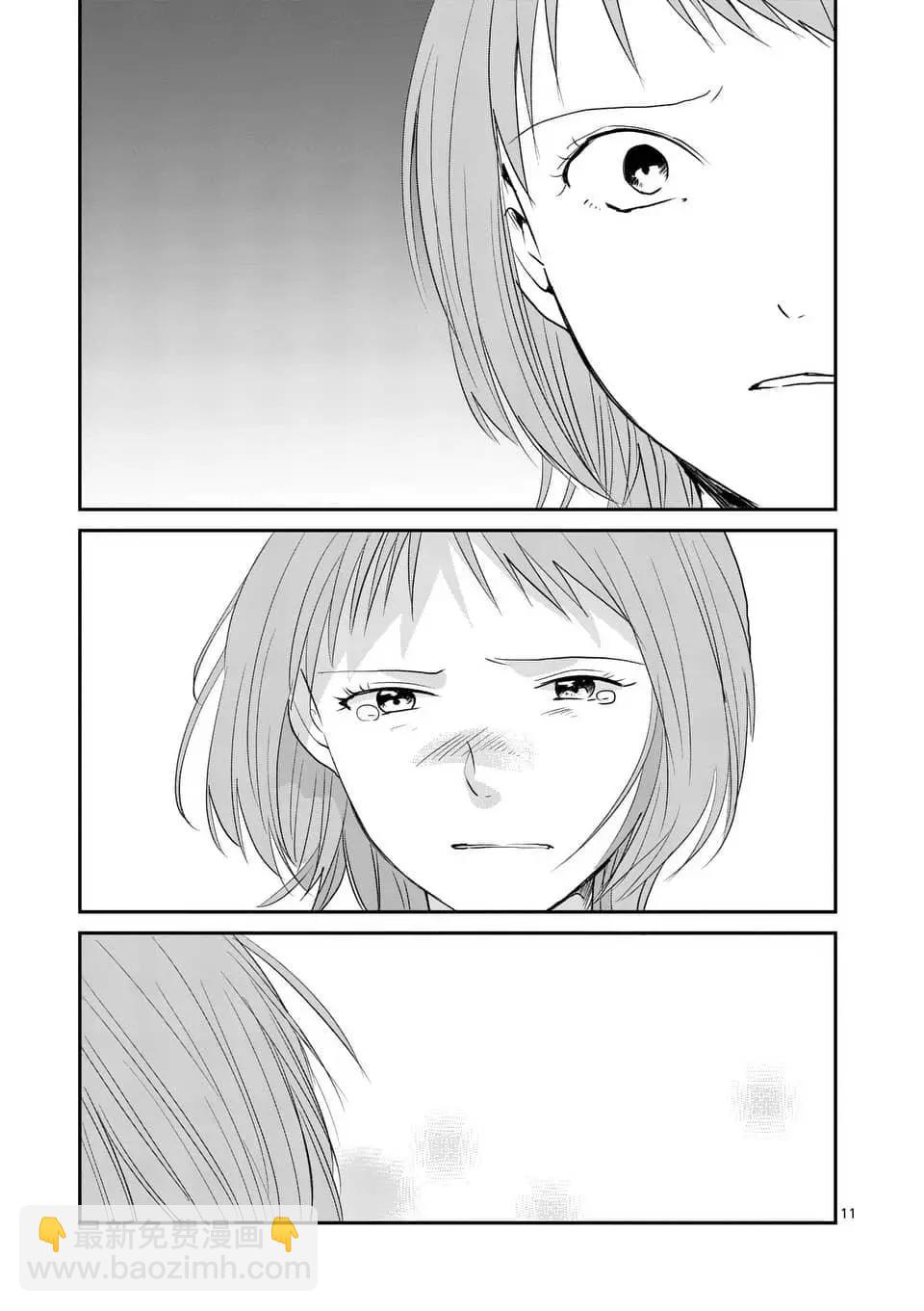 第86回10