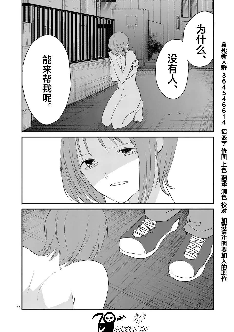 第89回13