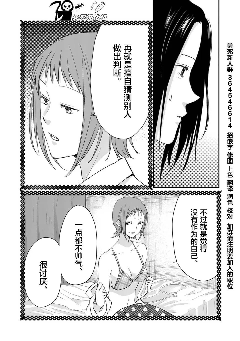第89回3