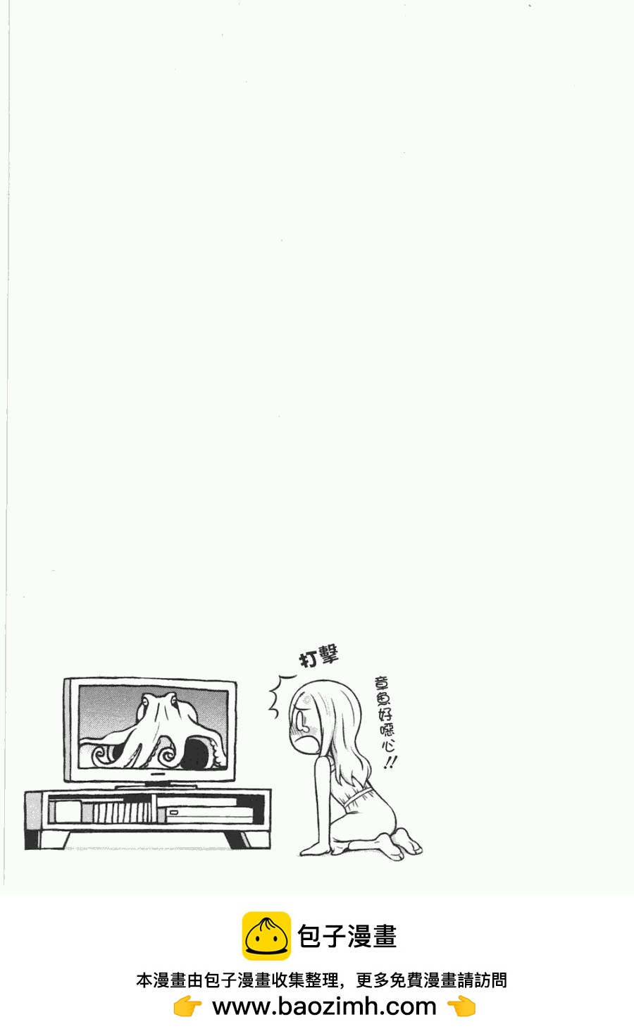 第04话18