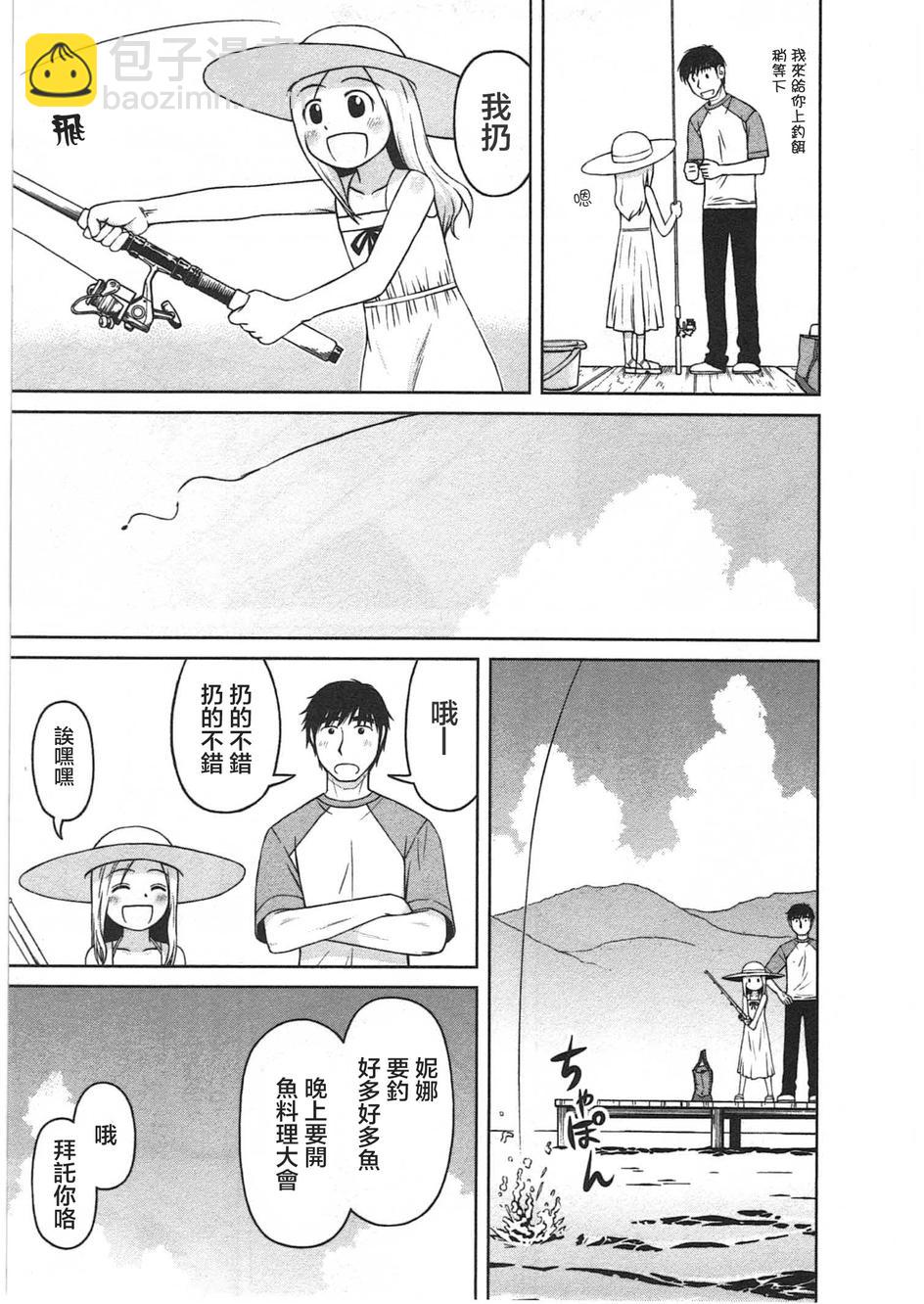 第06话8