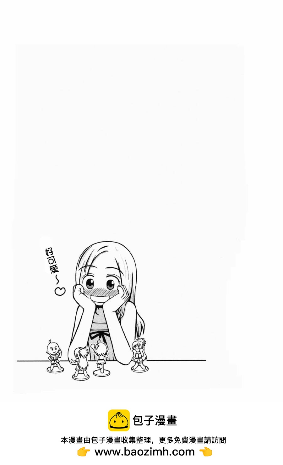 第11话18