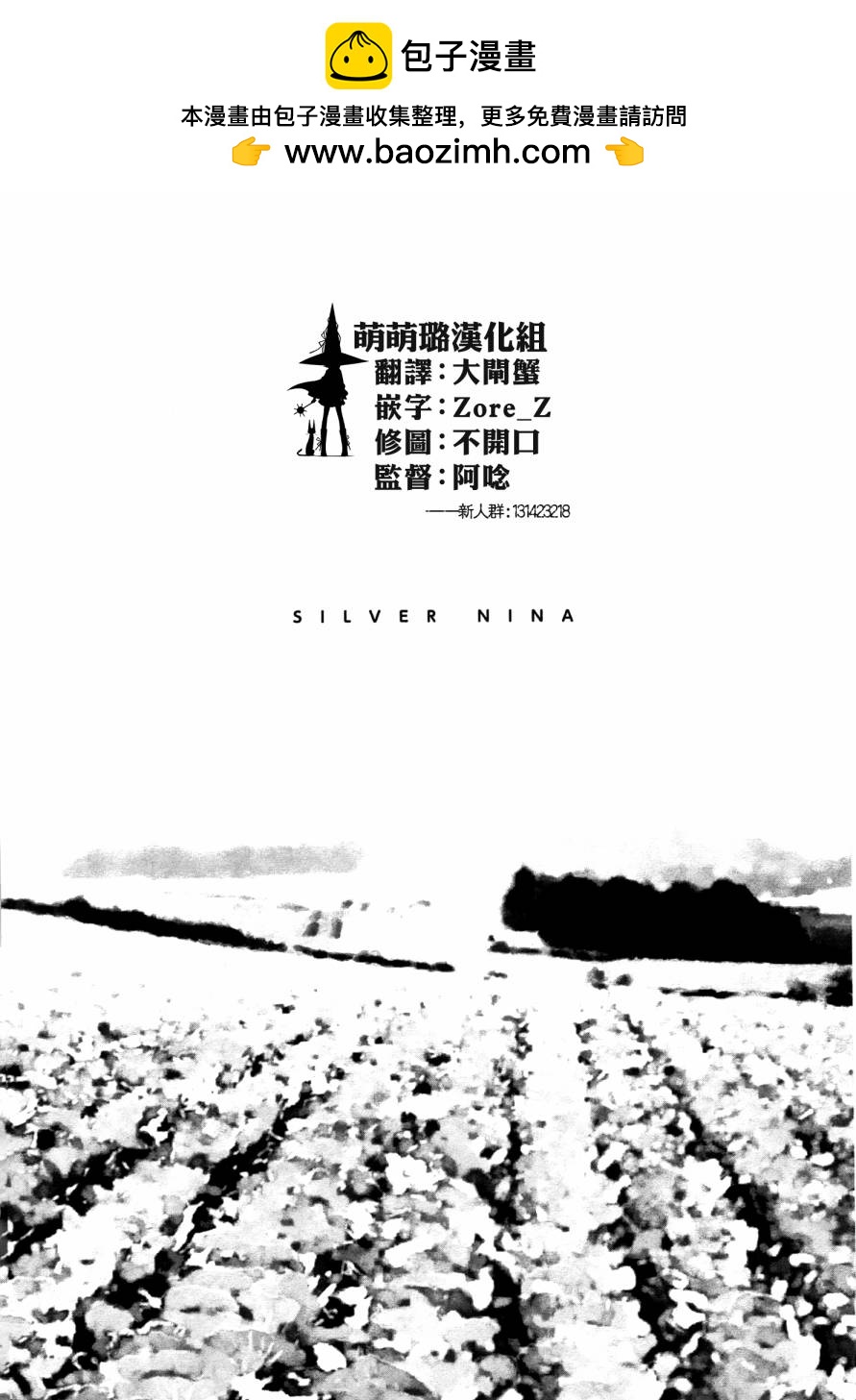 第16话1