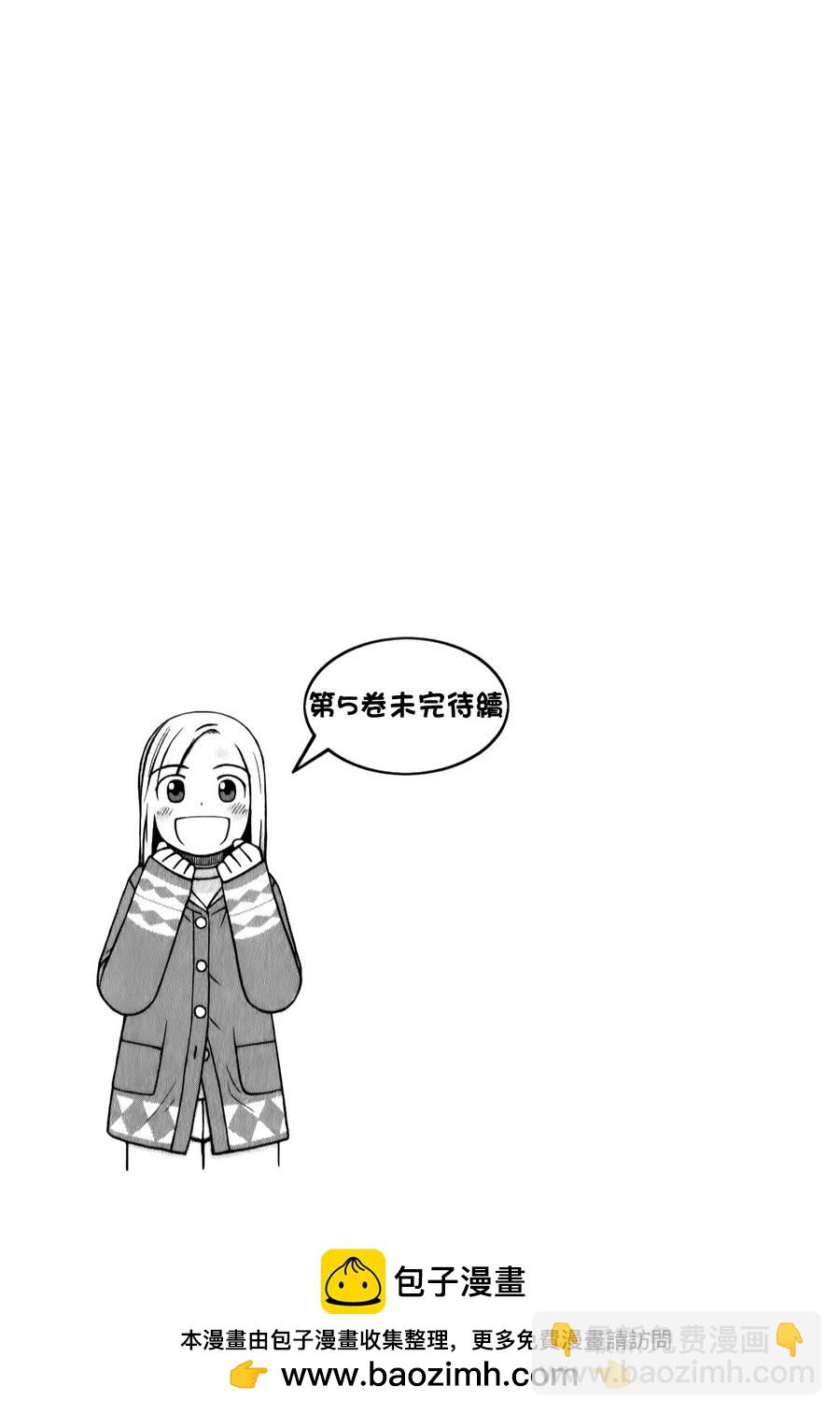 第35话18