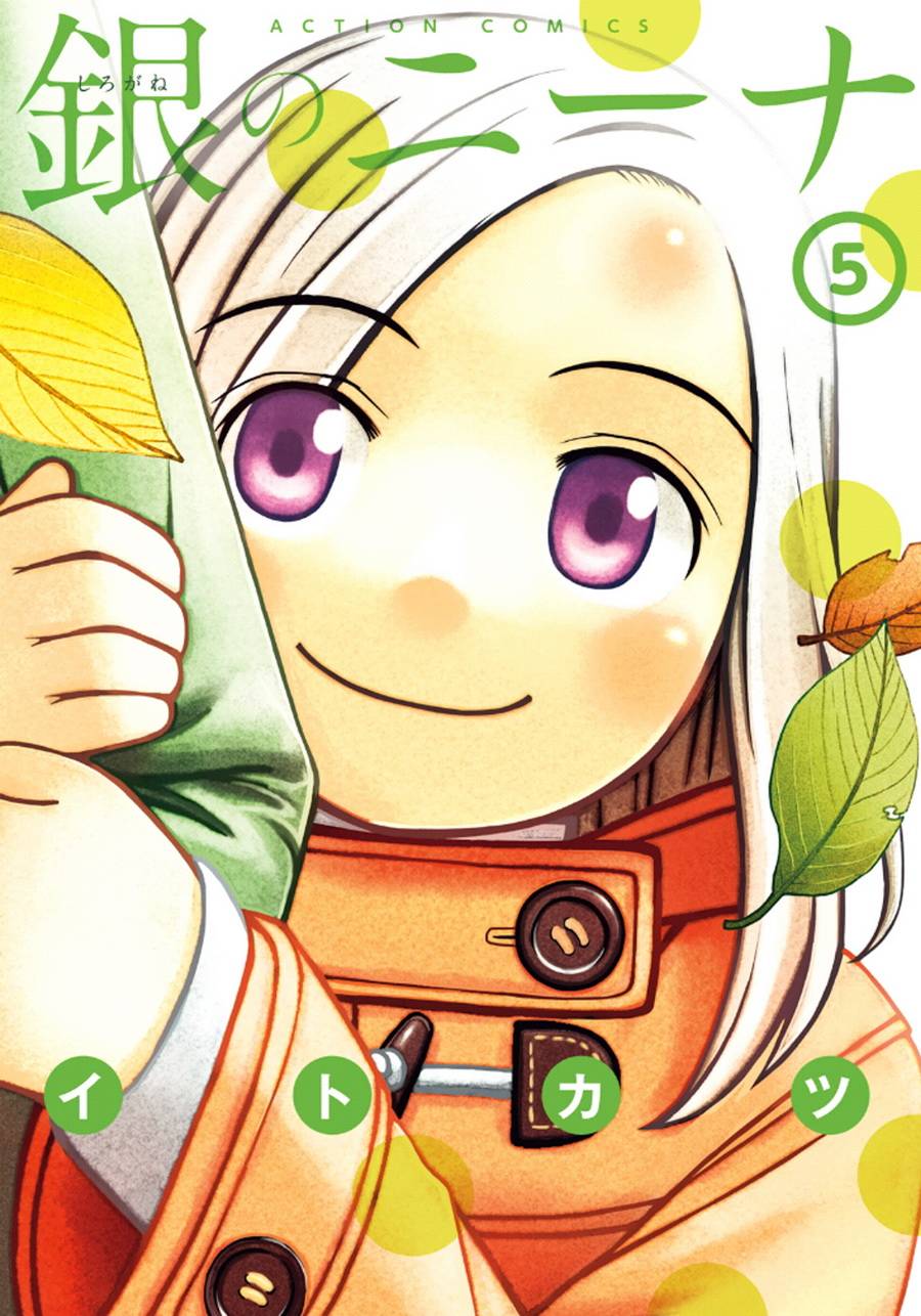 第36话0