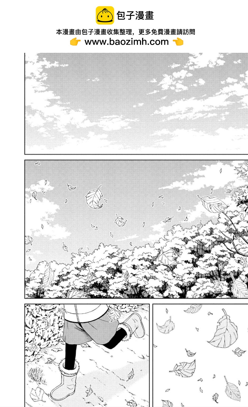 第37话1