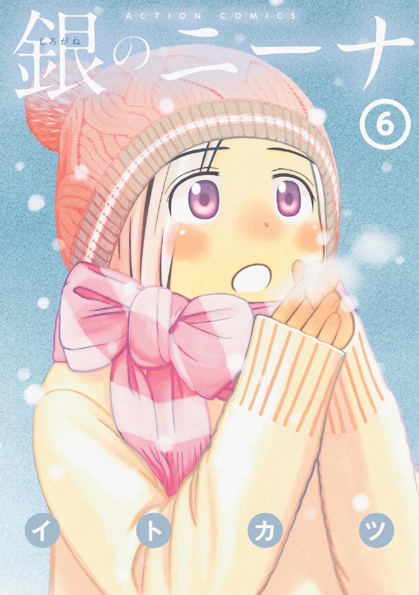 第45话0